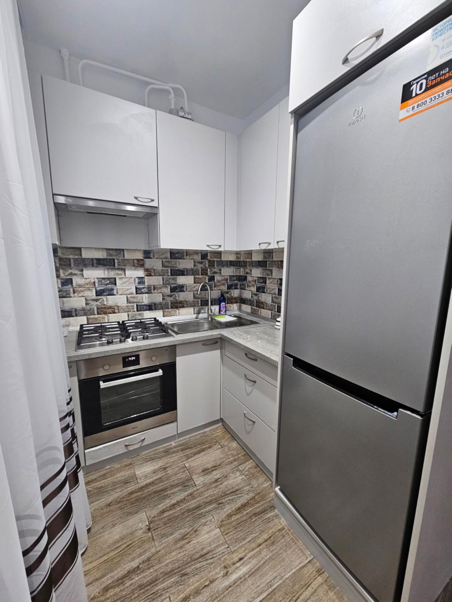 Chisinau Central Apartments Екстериор снимка